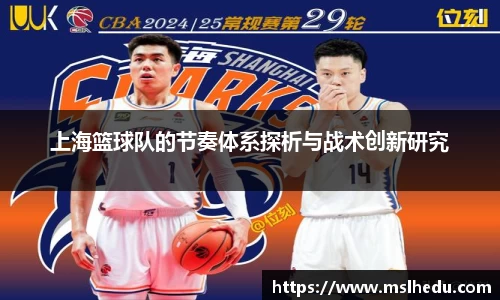 好博体育官方网站